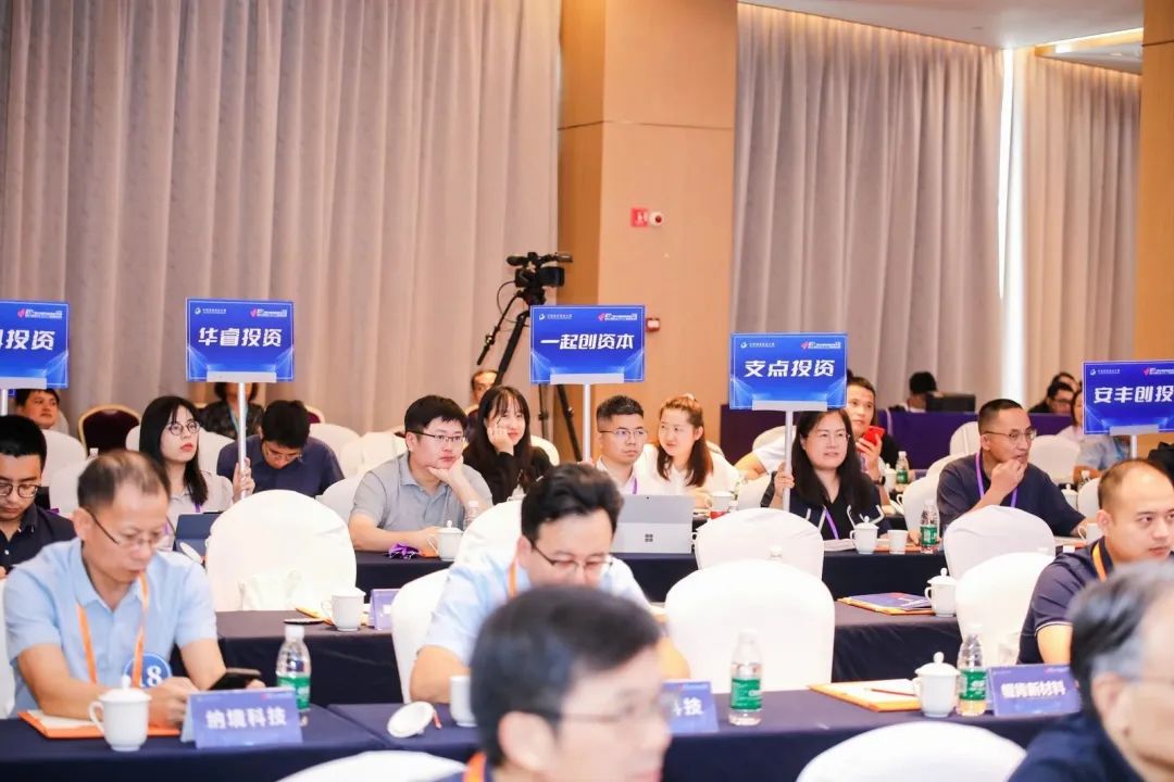 创新之材逐浪，创业投资驱动 一场大赛如何激发新材料产业发展强引擎