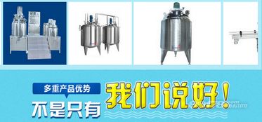 灵渍洗化微工厂 全方位创业支持，助力投资者无忧加盟启航