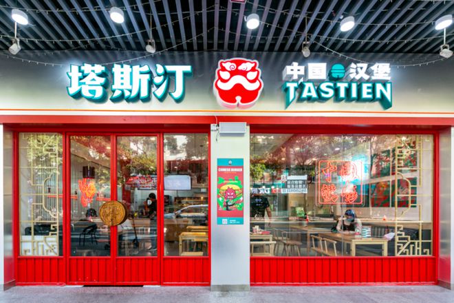 不惑创投李祝捷:卓越的产品,才是预制菜的灵魂