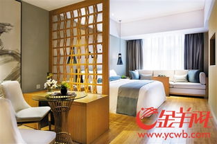 酒店取消免费一次性用品 环保与便利的平衡之问