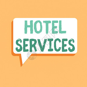 管家照片 个性化住宿服务的新亮点